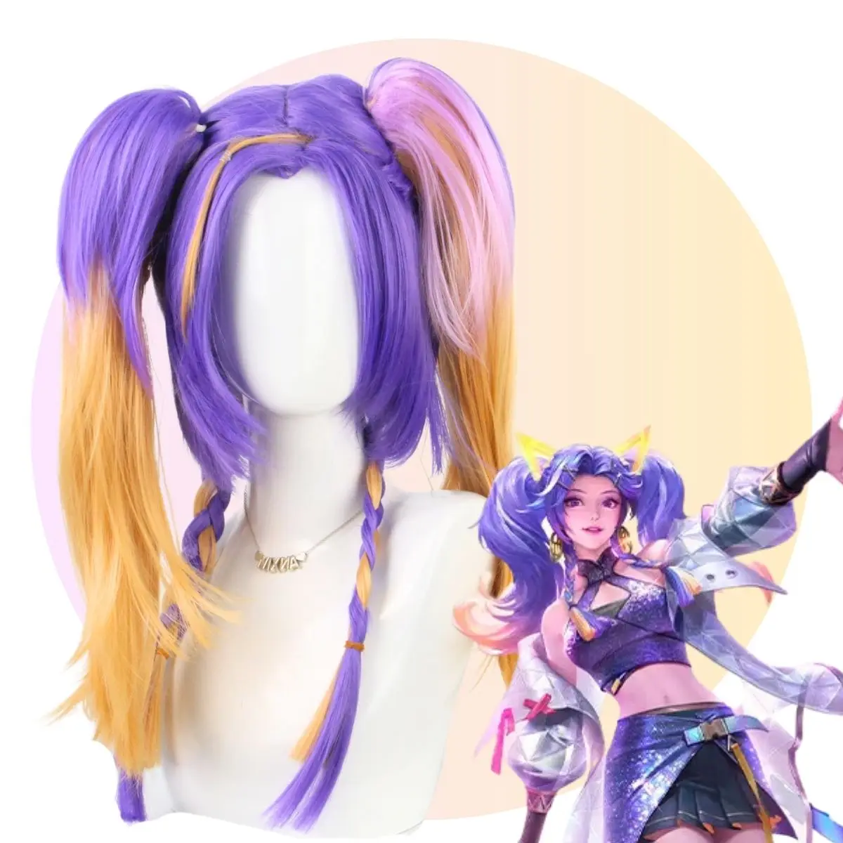 Anxin Ladies Purple Double Ponytail  Twist Braid Game Styling Cute Hair Cosplay Wig