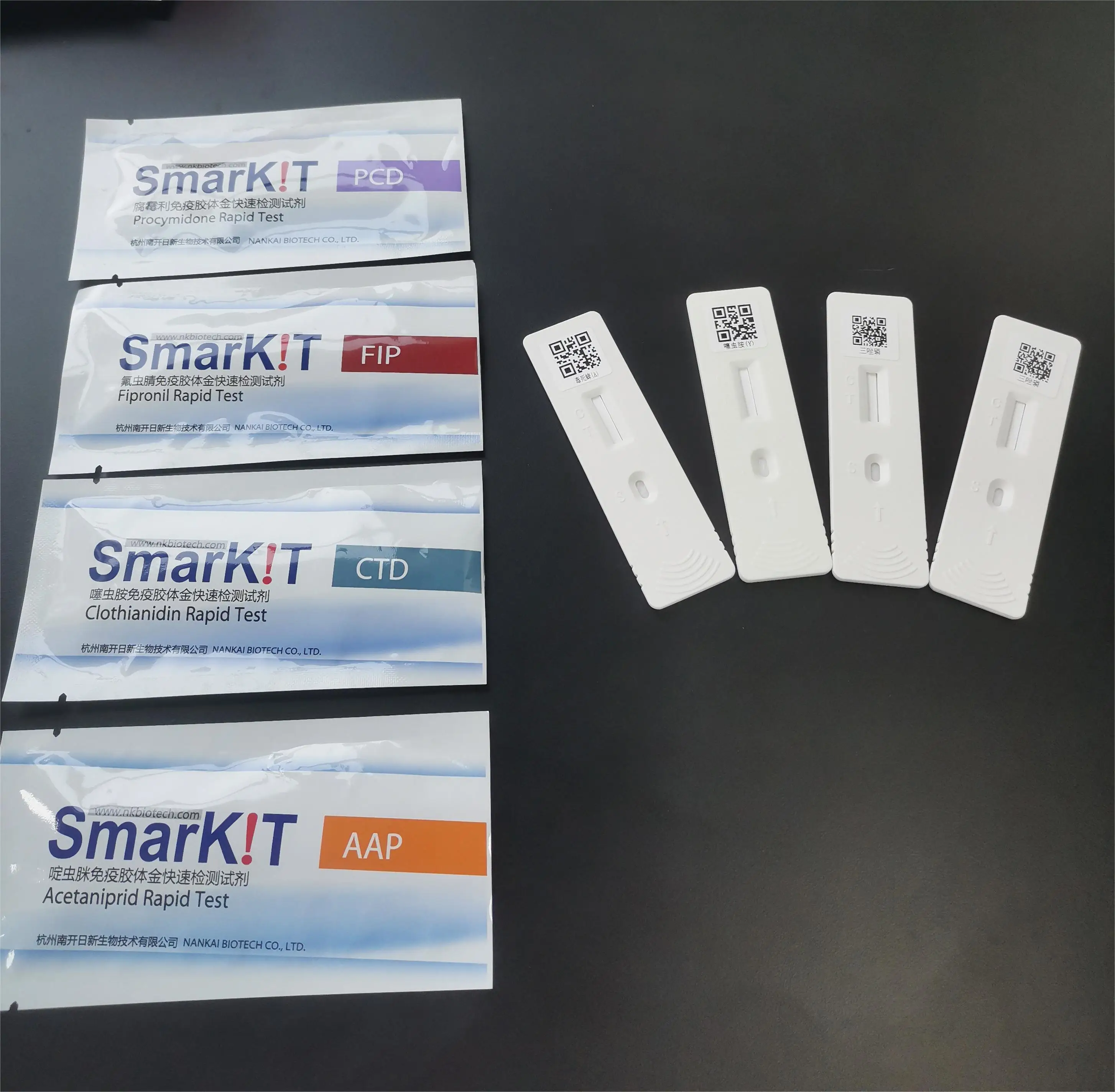 Amitraz Rapid Test Kit