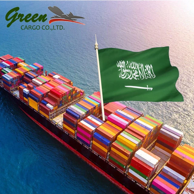 Услуги доставки от двери до двери FBA морские перевозки из Китая в Саудовскую Аравию DDP