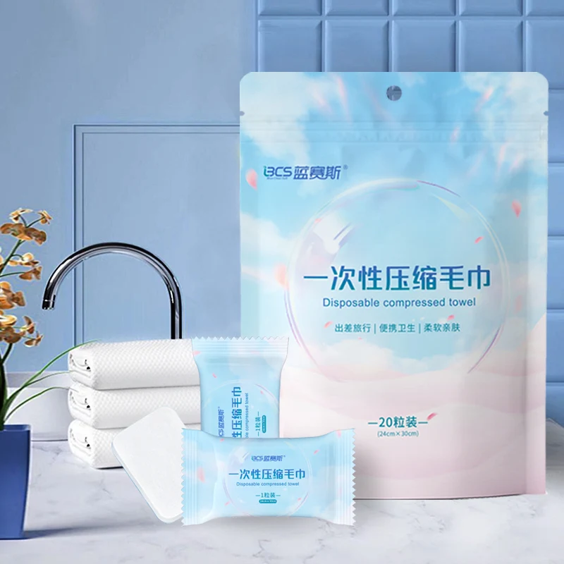 Custom Logo Disposable Large-Size Compression Bath Towel Thickened Convenient Face Towel Adults Woven Technique Travel Hotel Use