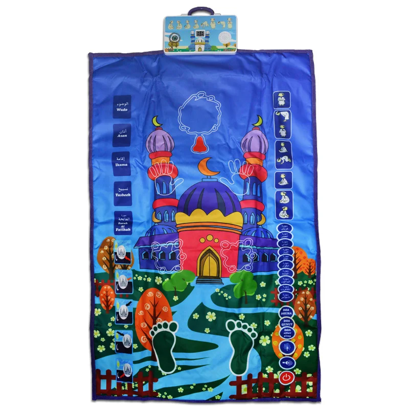 Исламский подарок игрушечные коврики электронные Детские обучающие игрушки обучающий ковер для гостиной мусульманские молитвенные Роскошный Ковер