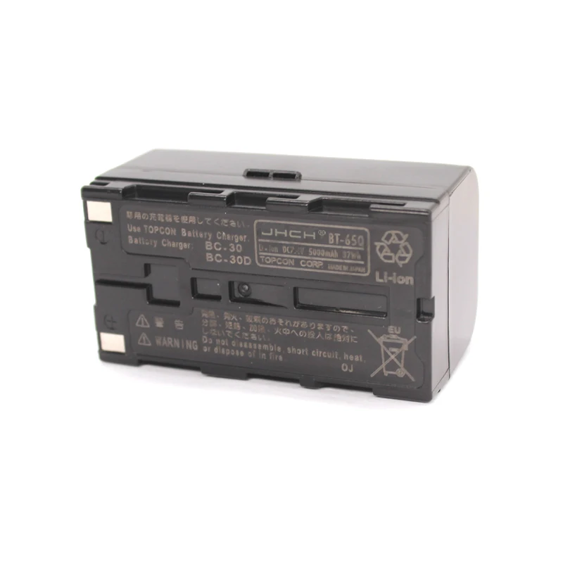 BT-65Q Long-Lasting High-Capacity Lithium Battery for Versatile Device Compatibility