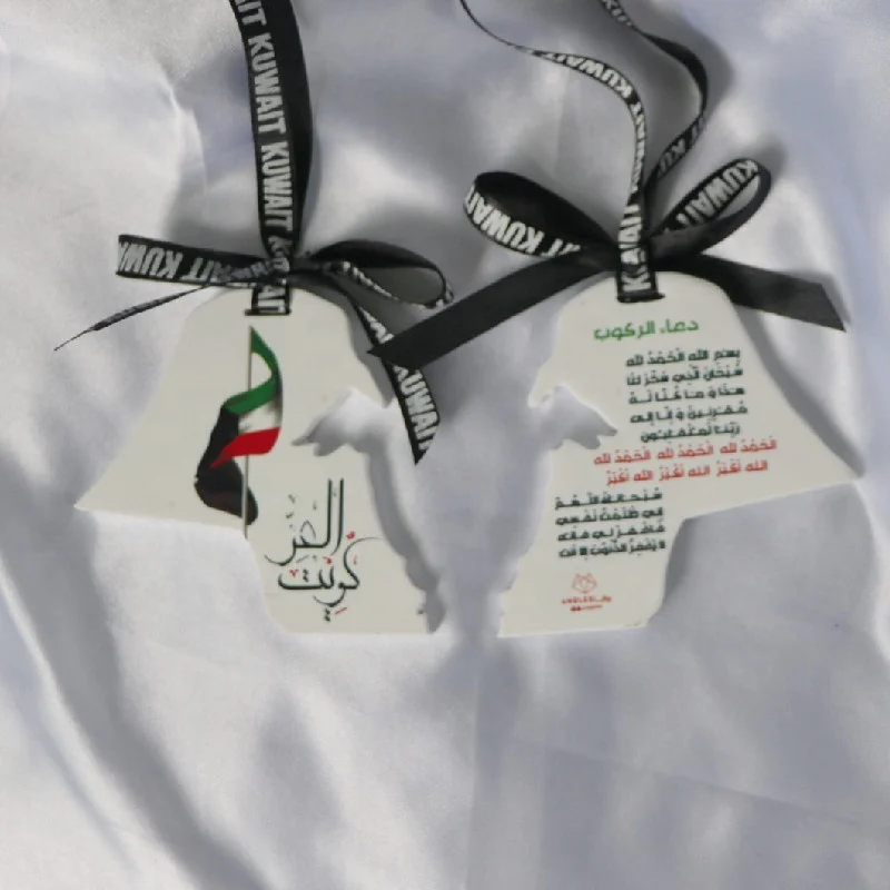 Colorful Logo Printed Hanging Kuwait Map Shaped OEM Customized Scented Ceramic Aroma Essential Oil Diffuser Stone