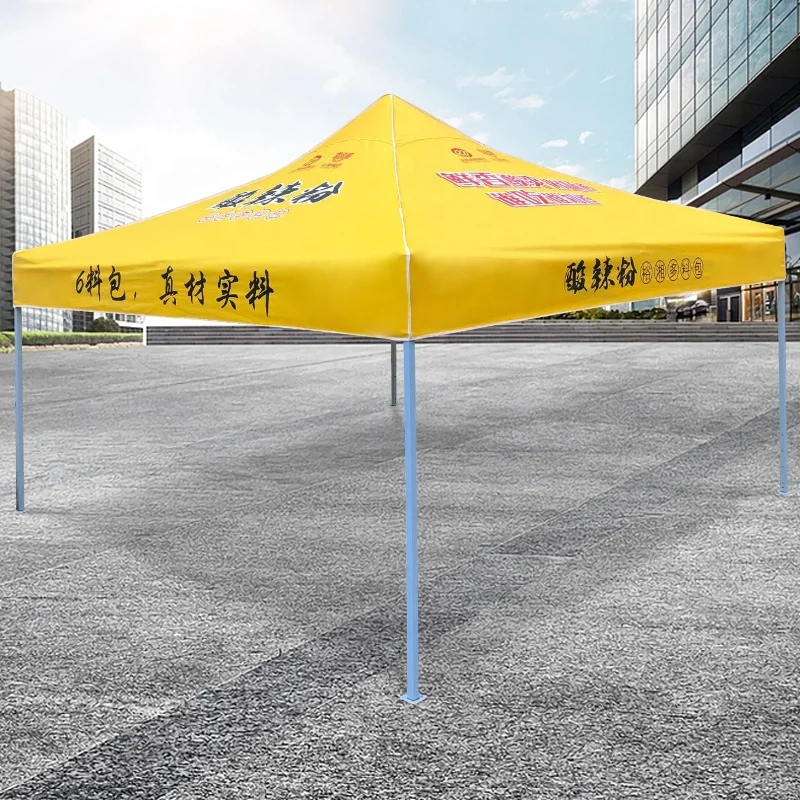 Custom Wholesale Various Sizes Folding Pop Up Beach Canopy Roof Top Outdoor Trade Show Tent For Events