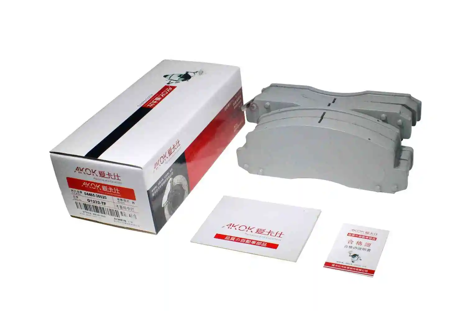  Автозапчасти передняя тормозная колодка 04465-36020 для платформы Toyota DYNA