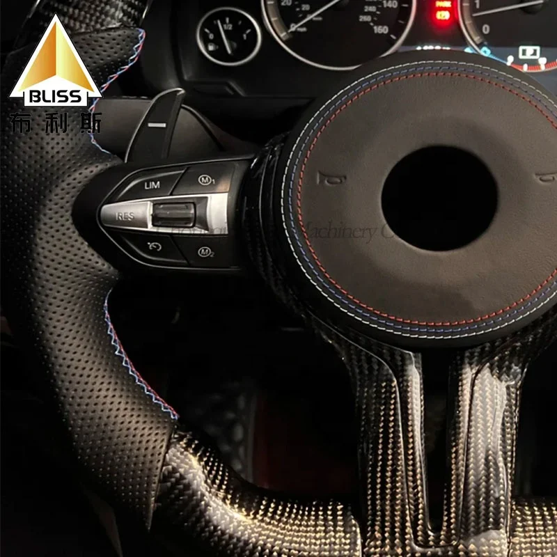 Drift Steering Steering Wheel Cover Packaging Wheel For BMW 5 Series