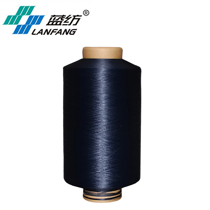 Quality materials polyester DTY dope dyed textured yarn colored yarn  150/48 dope dyed black