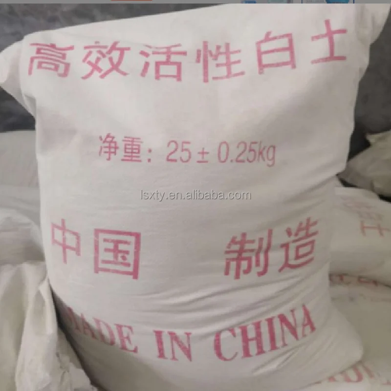 Adsorption Purification vegetable oil Used China TY Factory selling Activated Bleaching earth Powder