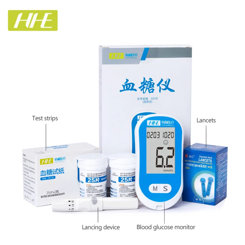 Hot Sales High Accuracy Meter Blood Glucose Much Less Bleeding Blood Glucose Meter Price
