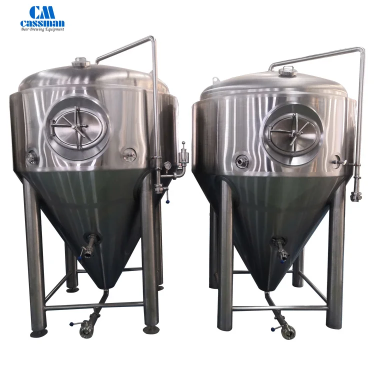 100l 200l 300l 500l 700l beer brewing equipment