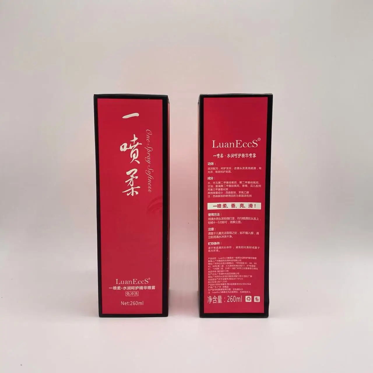 In Stock Hair Care Products Free Wash One Spray Soft Care Hair Conditioner for Healthy and Damaged Hair
