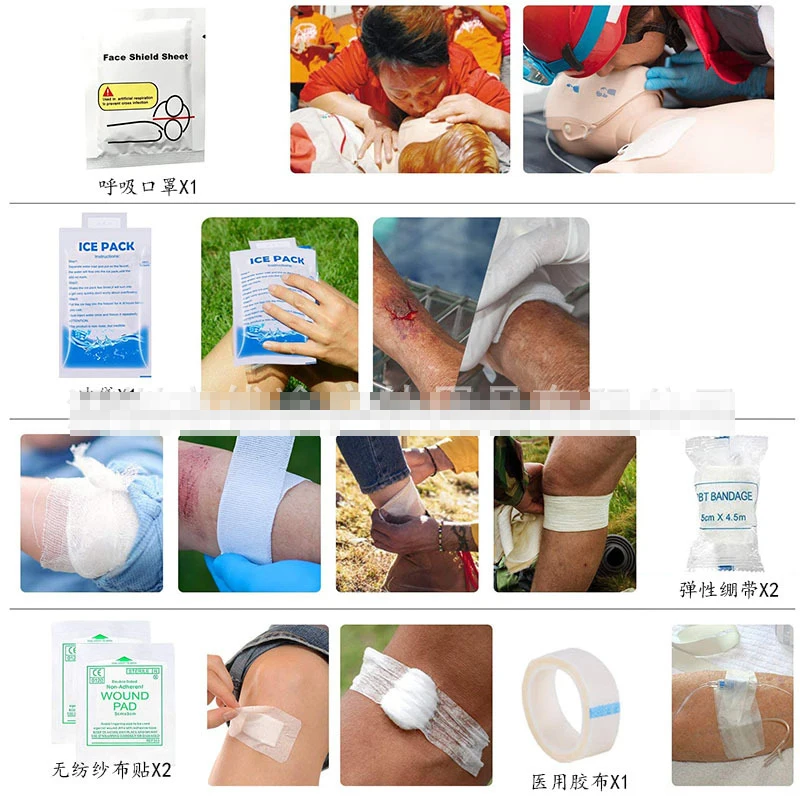 First Aid Box Survival Tool Set Multifunctional Outdoor Travel SOS Emergency Supplies Outdoor Survival Tool Box