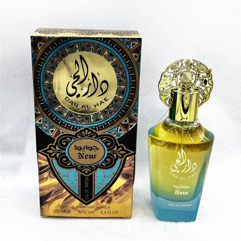 Blue Mystery arabian perfume body spray perfume luxury perfume High-end Vietnam in Southeast Asia