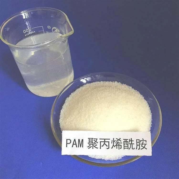 Best Price Nonion Cation Anion Drinking Water Purification polymer anionic polyacrylamide price