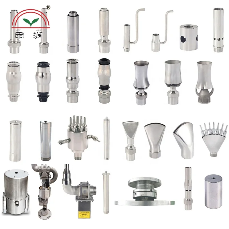 Уличный садовый танцевальный фонтан с насадками прыгающий