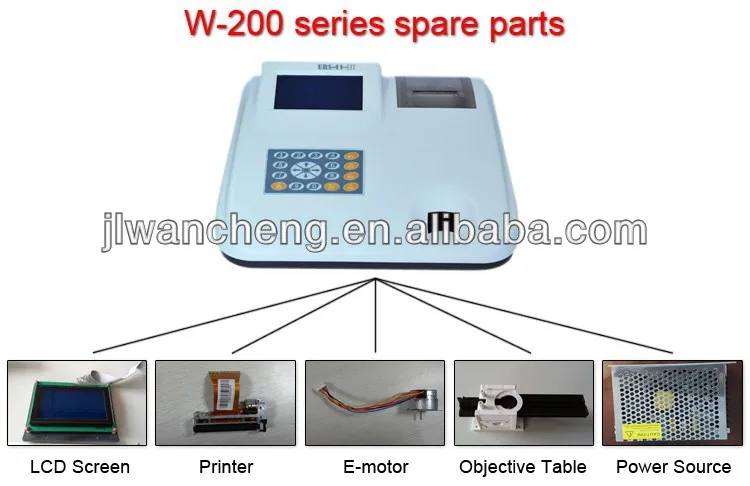 automatic urine analyzer W-200B Urinalysis Machine for URS-10T URS-11 URS-14