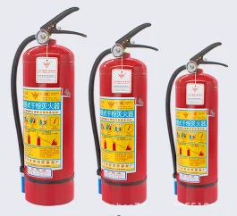 1kg abc fire extinguisher