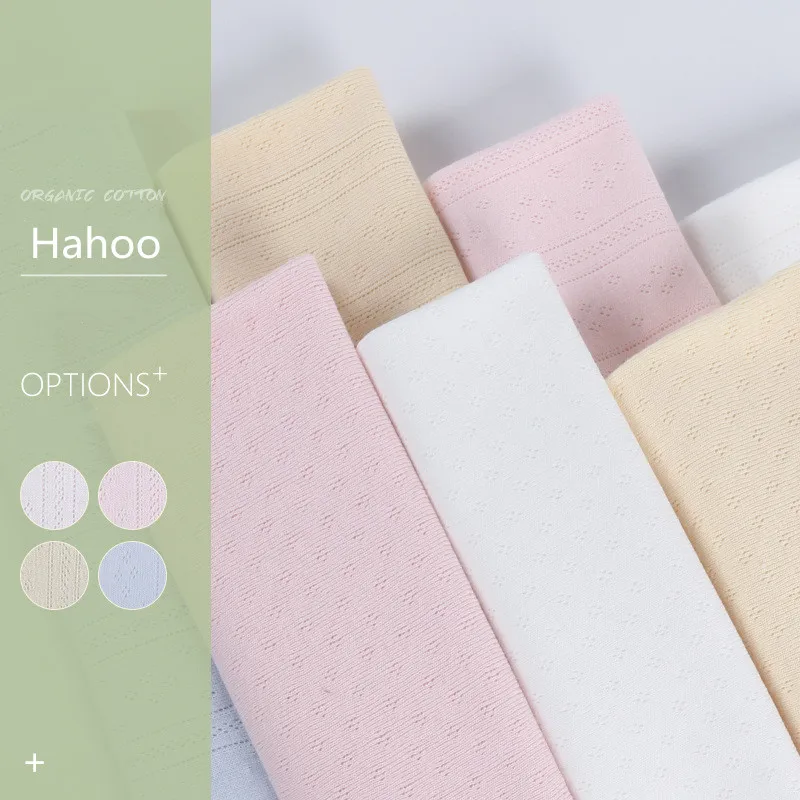 HAHOO New Design 1x1 ribbed cotton fabric knitting pure cotton mesh jacquard fabric for baby Mosquito-proof socks