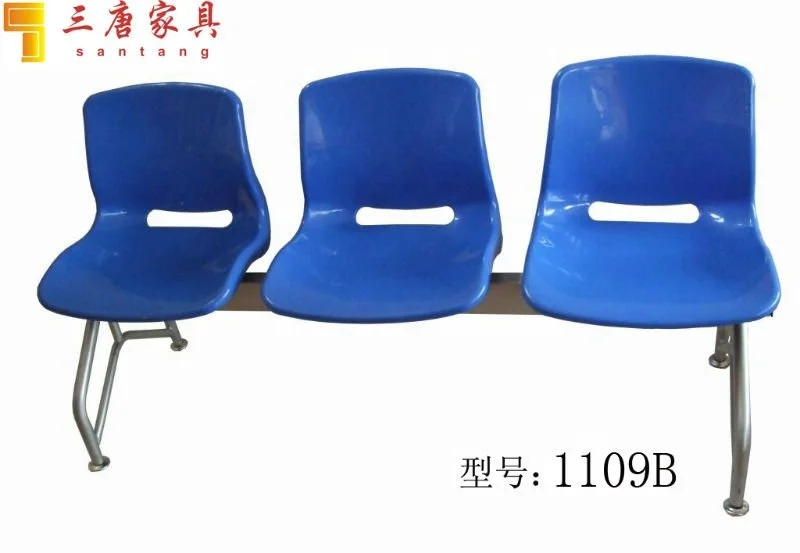 Modern China Manufacturers Airport Steel Chair High Back Cushion Waiting Bench Steel Link Chair