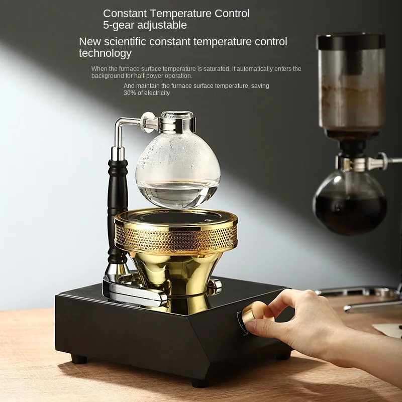 Hot Selling Halogen Beam Heater for Syphon Coffee Maker 1/2/3-Head Lamp Heating Manual Coffee Machine 220v/110v 50HZ