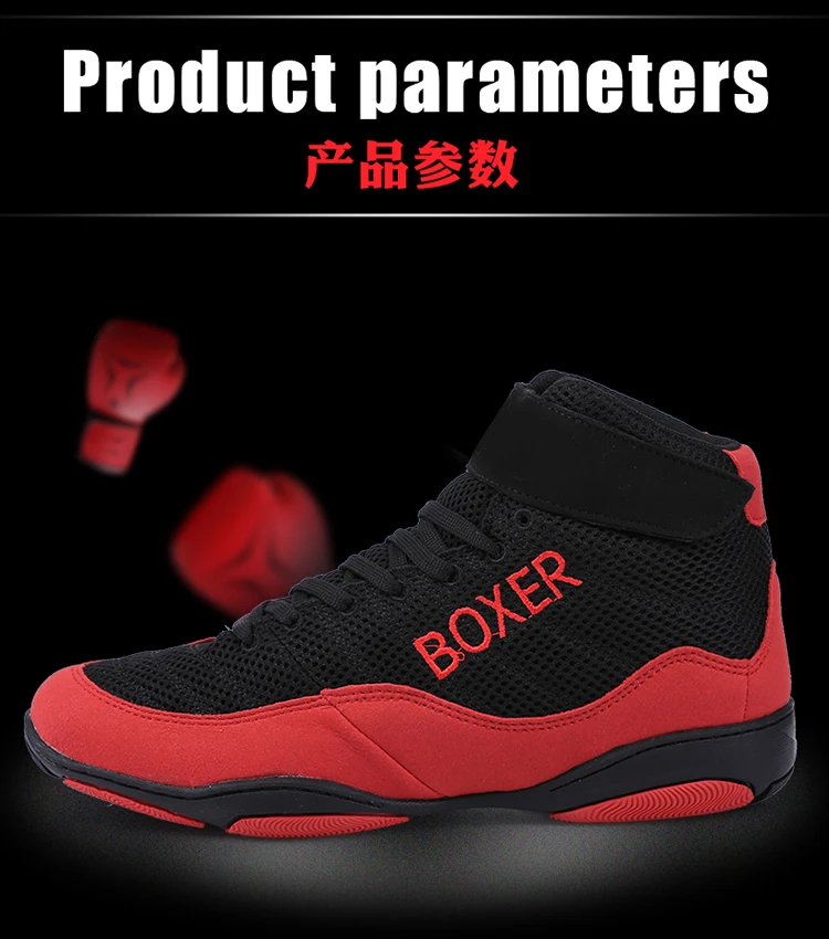 Боксерские ботинки для мужчин, тяжелая атлетика, высокоэффективные ботинки для тренировок в тренажерном зале, ботинки для борьбы, профессиональные мужские ботинки