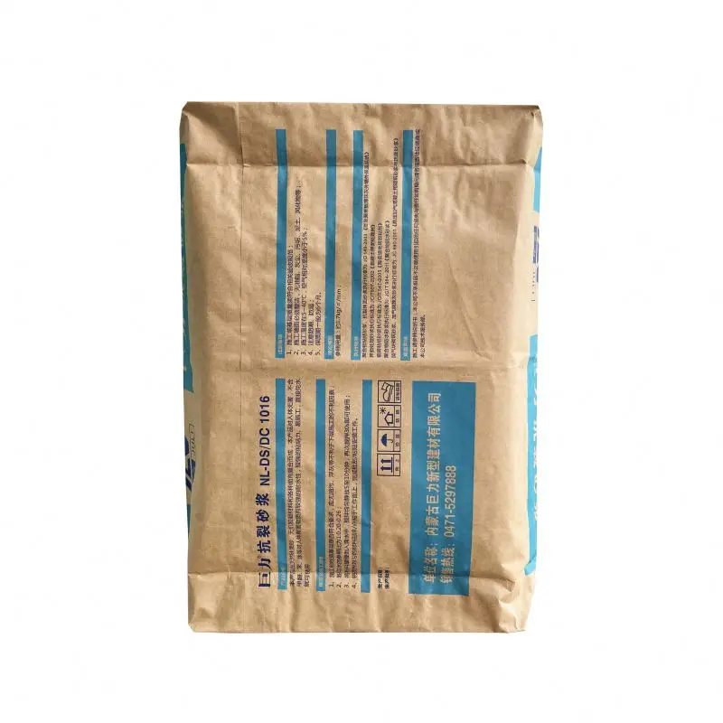 Customized Cattle chicks fish shrimp feed 50 kg bag for sale barley animal feed packaging sack