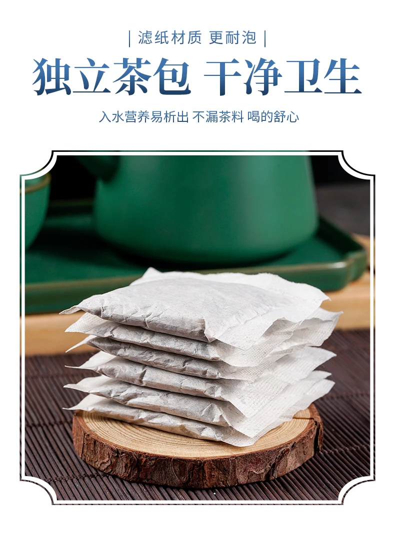 Chinese natural Chinese herbal medicine herbal health tea chrysanthemum cassia seed tea nourishing liver and improving eyesight