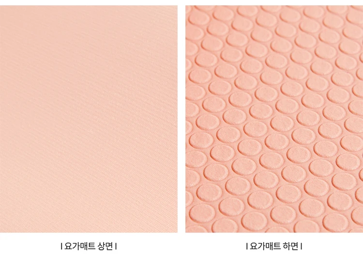High Quality Custom Logo Printed PVC Durable Non Slip Eco-Friendly Yoga Mats Round Yoga Mat Set