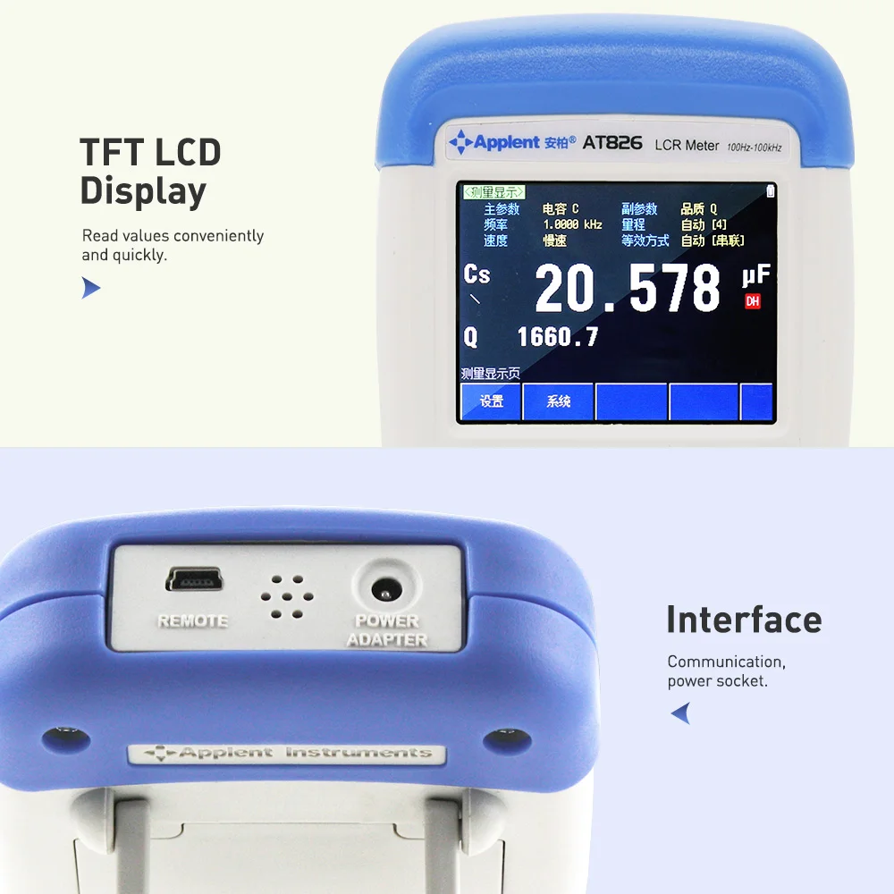 AT826 10Hz-100kHz  REAL COLOR LCD DISPLAY TOUCH SCREEN+KEY  LCR DIGITAL BRIDGE METER