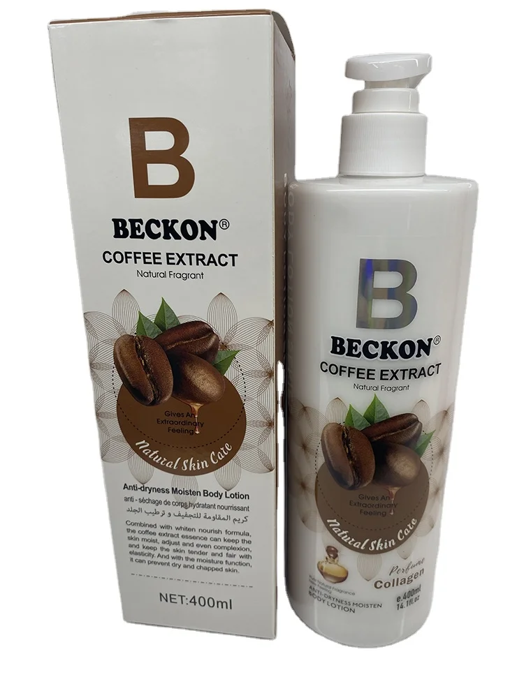 OEM customized own brand beckon moisturizing whitening nourishing skin body lotion