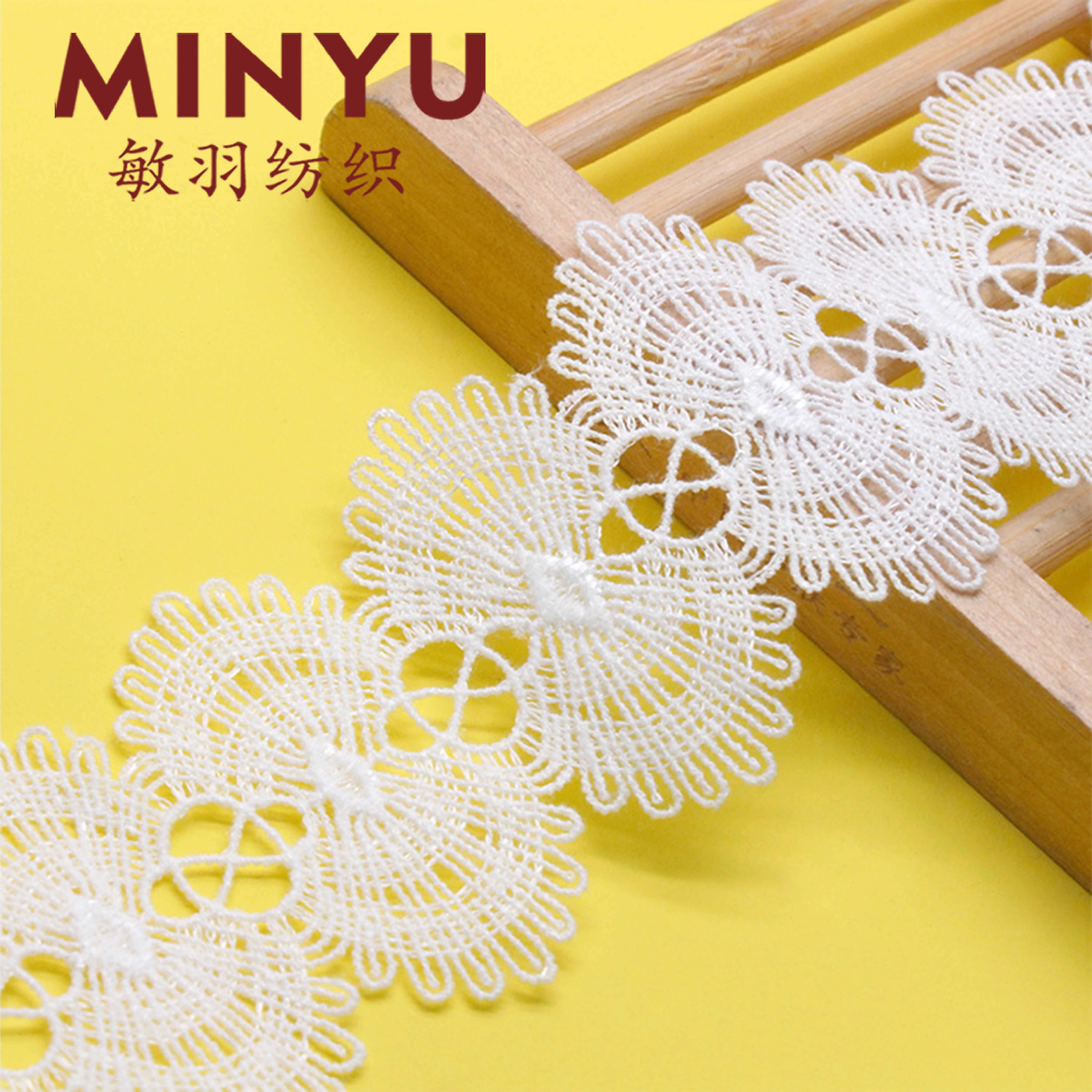 White Embroidered Polyester Water Soluble Hollow Lace Trimming Wedding Dress Underwear Decorative Lace