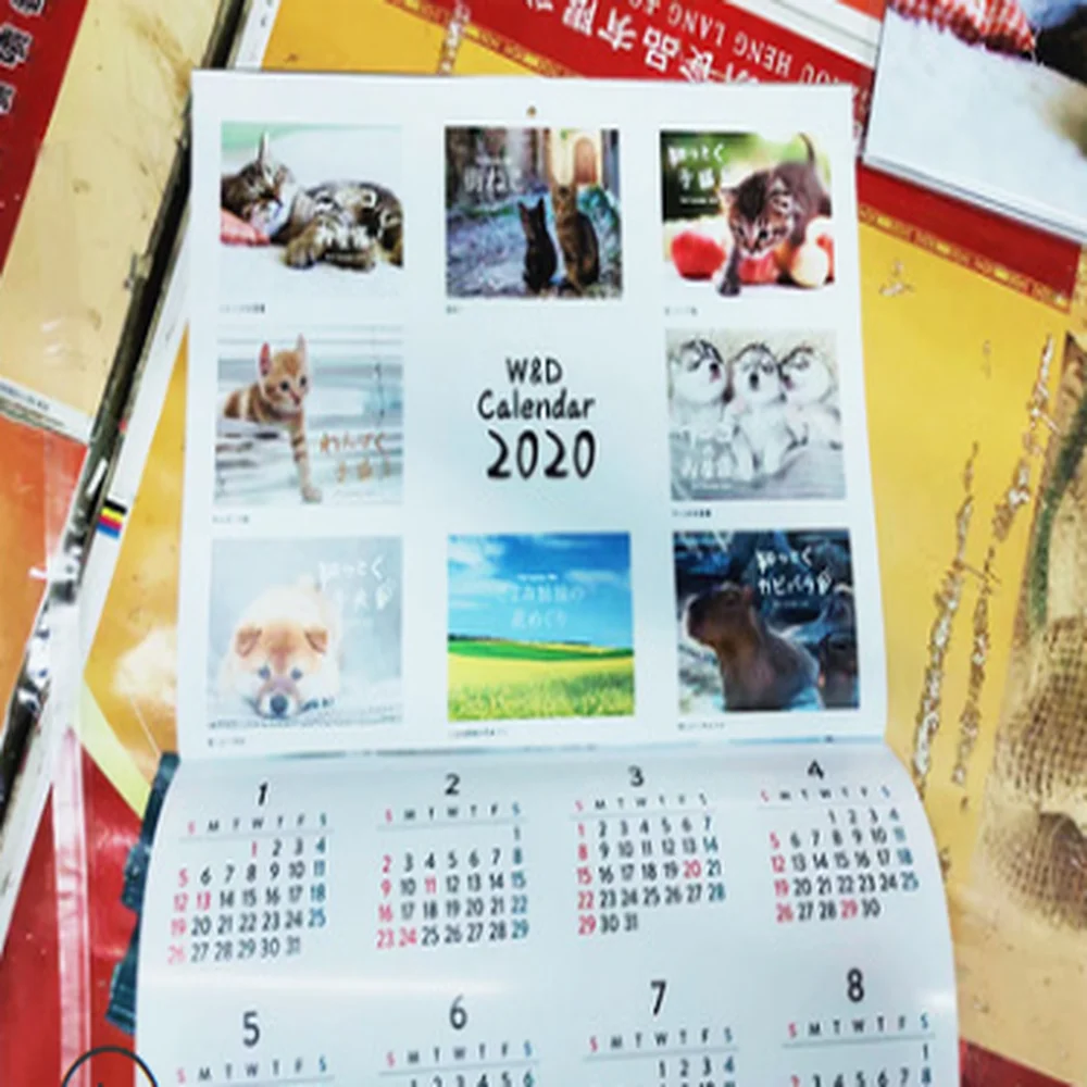 Magnetic Calendar