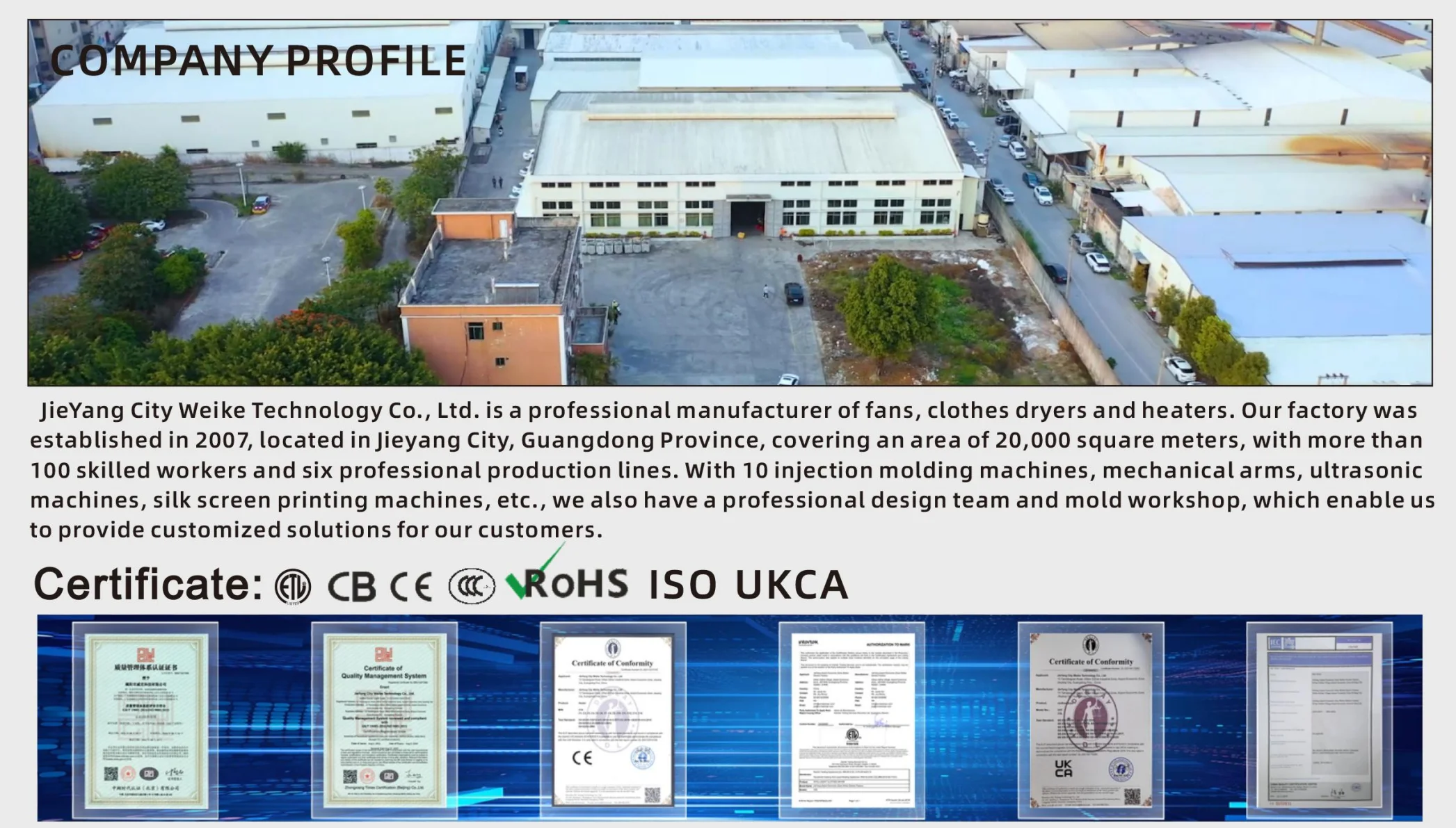 company profile.png