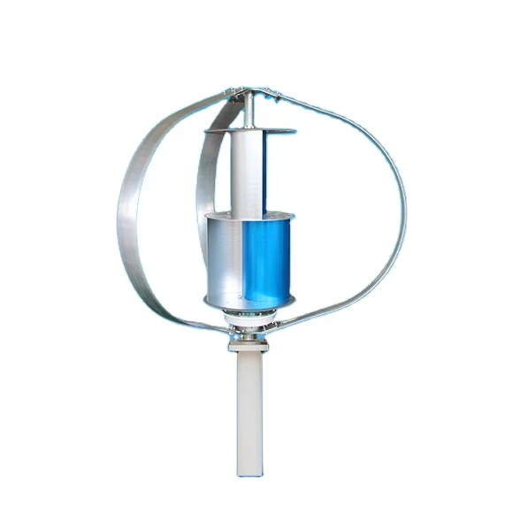 Ветрогенератор вертикальный высокого качества ветряная турбина 500 Вт