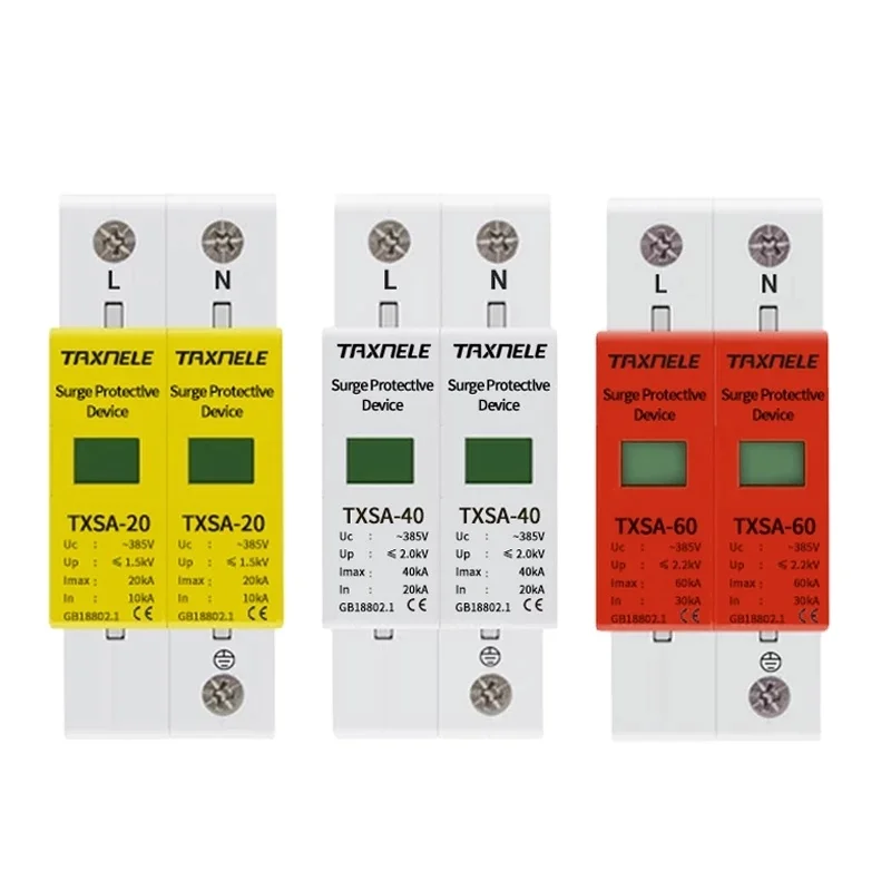AC SPD din-рейка 20KA 40KA 30KA 60KA 2P 385V House Lightning Защита от перенапряжения защитное Низковольтное