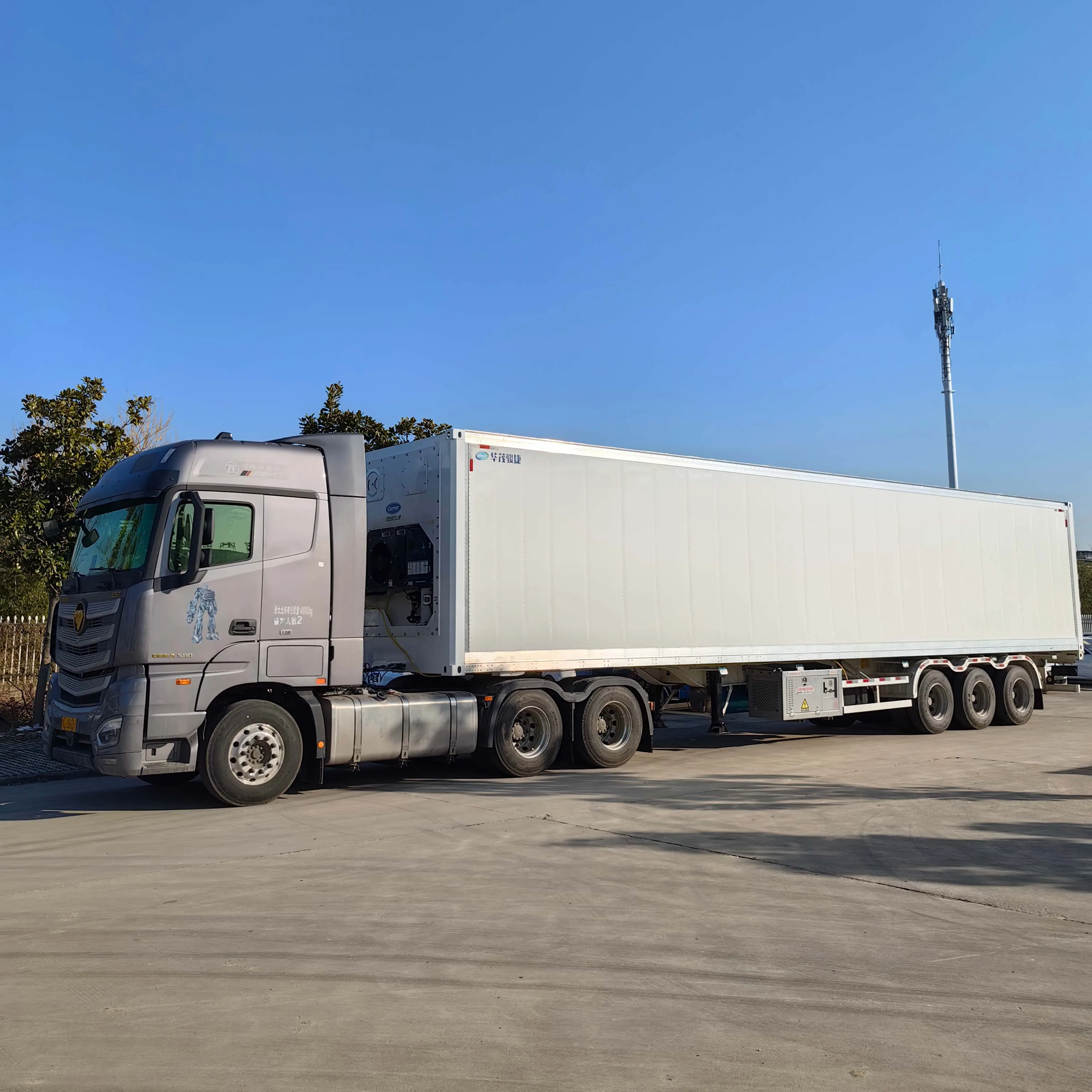 30 Ton Refrigerated Truck For Long-Distance Fruit & Vegetable Cold Chain Transport New Manual Diesel Vehicle
