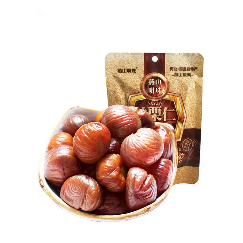 2020 New Organic Sweet Shelled Cooked Chestnut Snack
