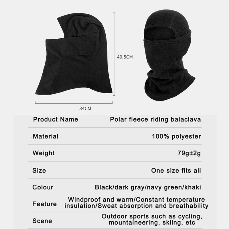 cheap black motorcycle full face polar fleece balaclava for ski