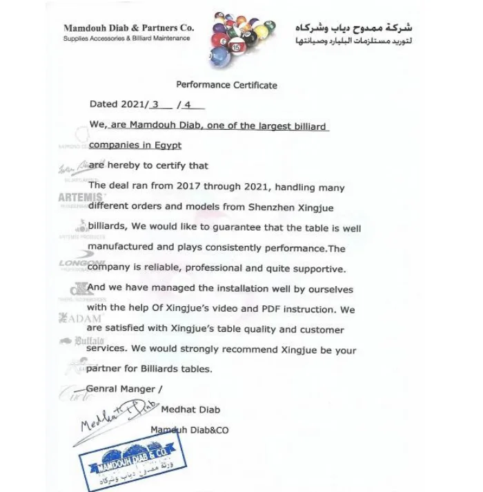 customer review (1).png