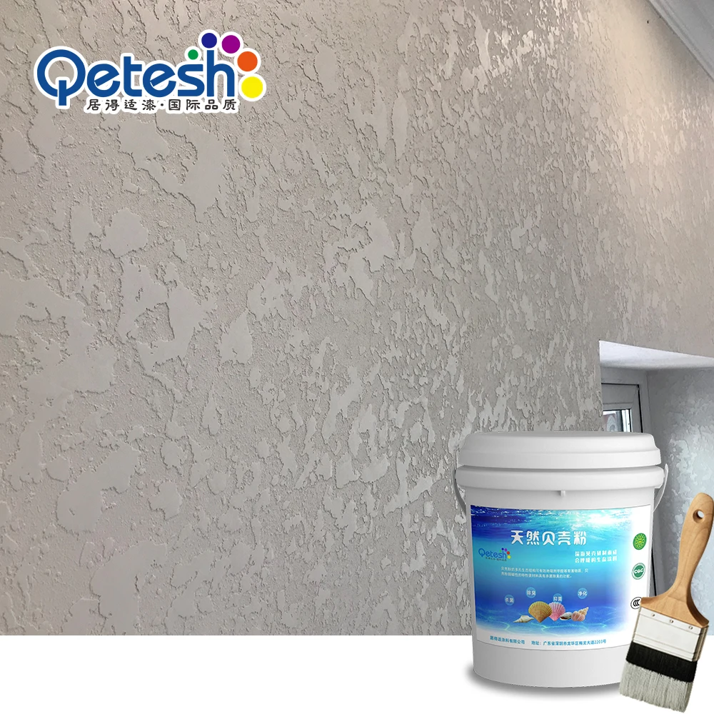 
Customed Colour Good Location Weather Resistance China Calcined Diatomaceous Earth 