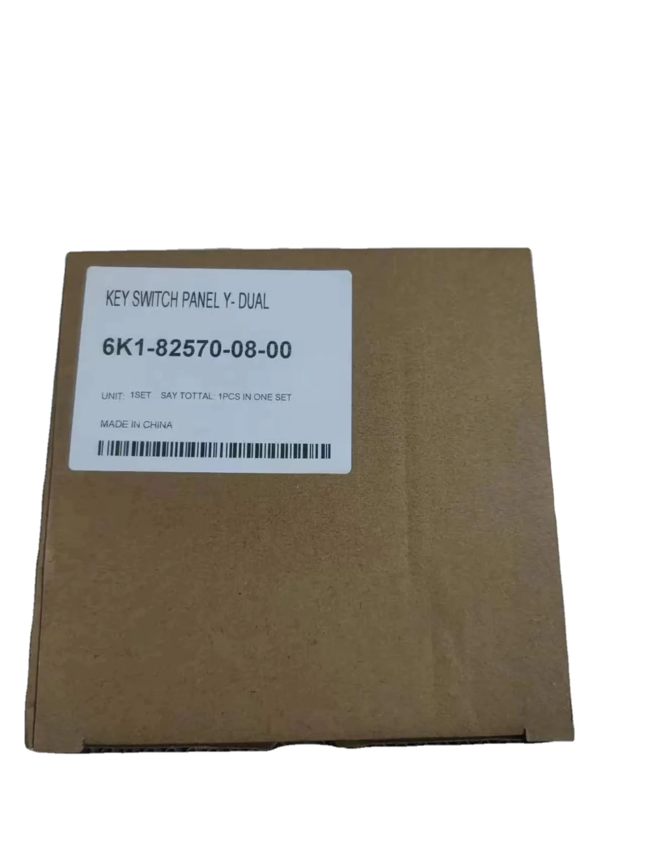 New YAMAHA 704 outboard set double lever marine engine remote throttle control box