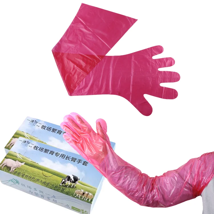 90CM Long Working  Veterinary Gloves For Pigs Cattle Sheep Animals Midwifery Inspection Household Long Arm Gloves