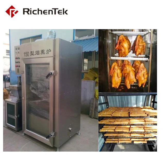 Factory Meat Smoking Machine / Smoked Sausage Machine / Fish Smoking Equipment