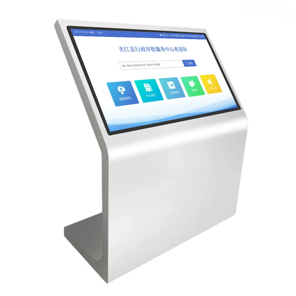 Full HD Indoor Touch Inquiry Machine Advertising Machine LCD Touch Screen Kiosk