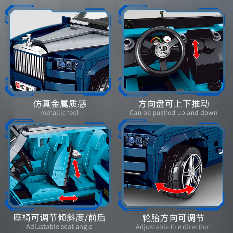 Mould King 10017 Vintage Car The Classic RR Creative Car Model Plastic Assembly Building Blocks For Boys Gifts