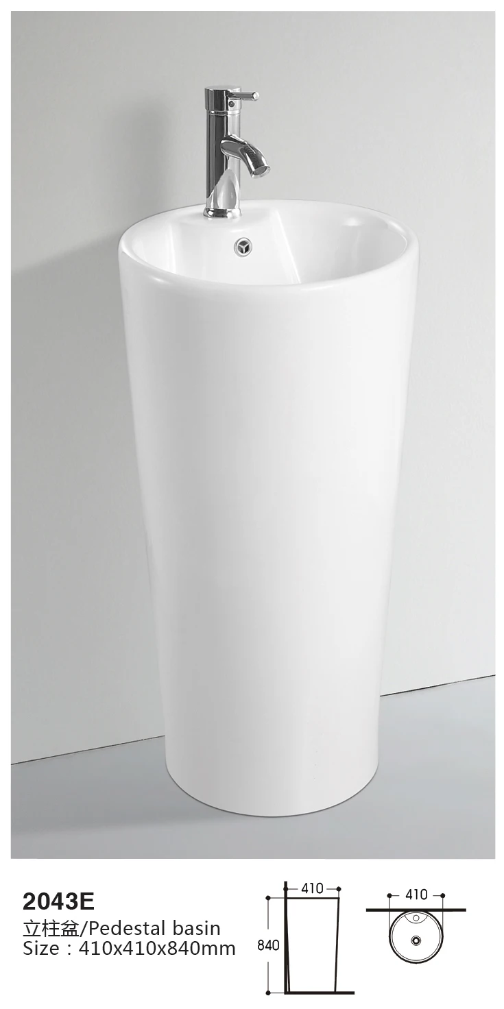 Bathroom Single Faucet One Piece Floor Standing Round Ceramics Pedestal Wash Hand Basin Bracket Ceramic Cabinet Basin