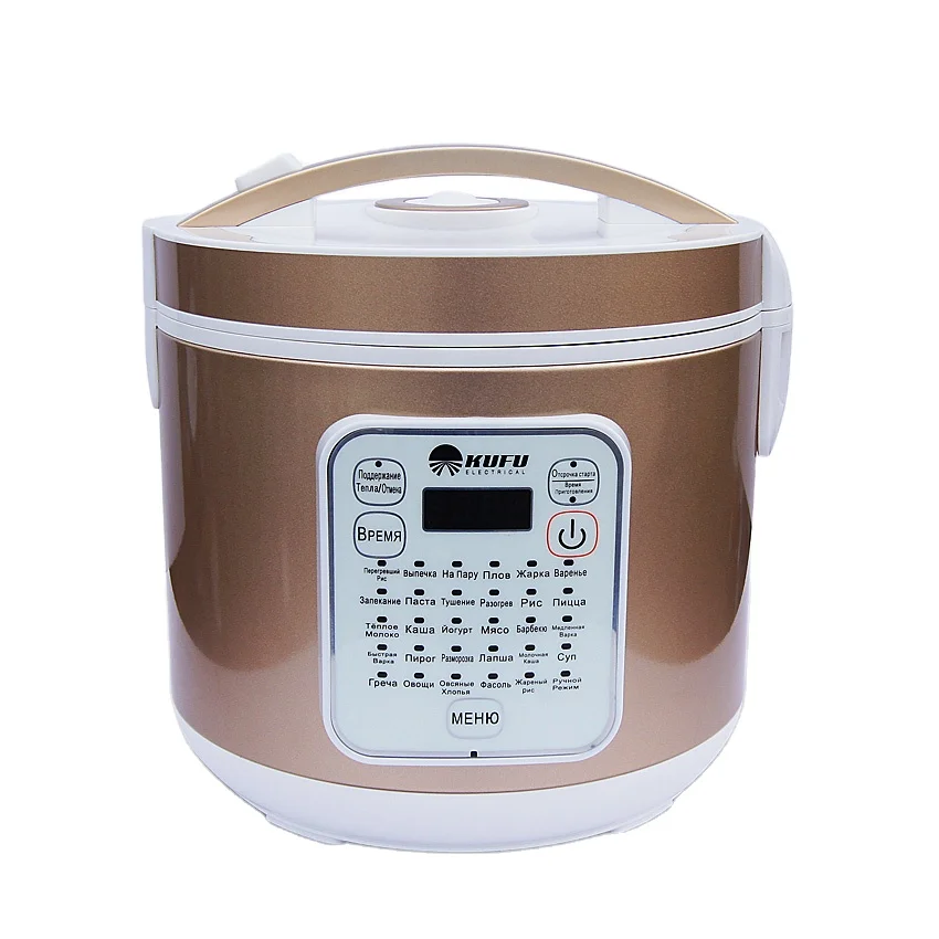 KUFU 2022 Hot Sale mini rice cooker smart rice cooker 24-hour preset timer.