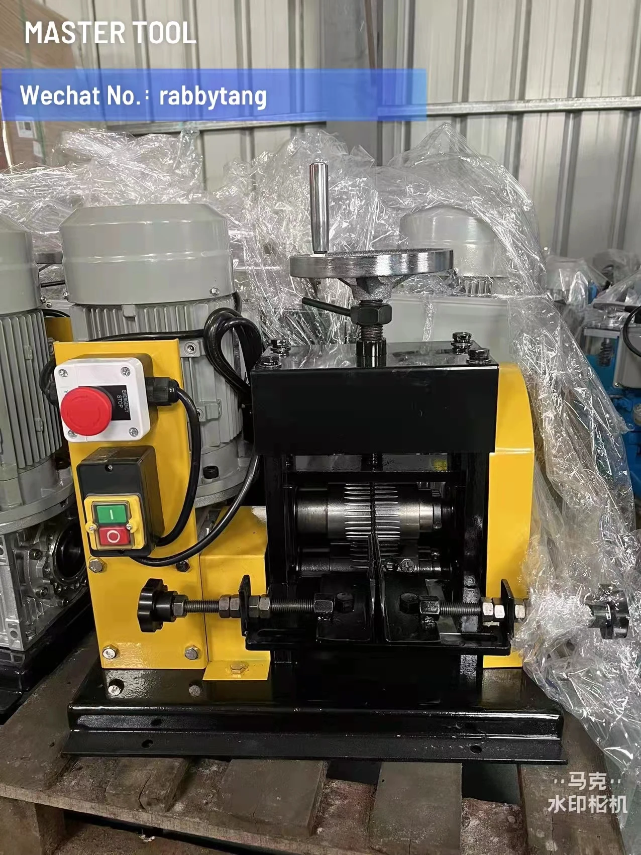 Double cut up and down wire cable strip machine for big wire upto 70mm