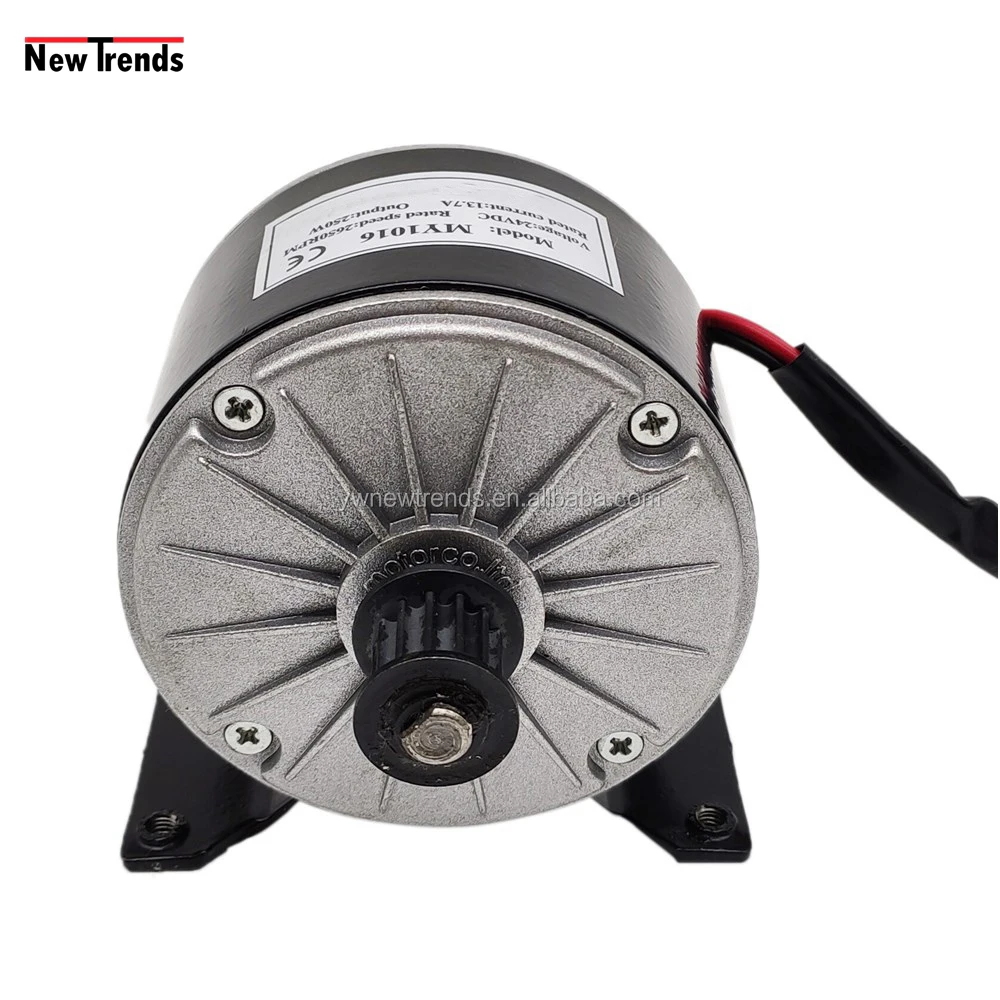 250W 24V MY1016 Belt Timing Pulley 2650 rpm High Speed Electric Bicycle Electric Scooter DC Brush Motor
