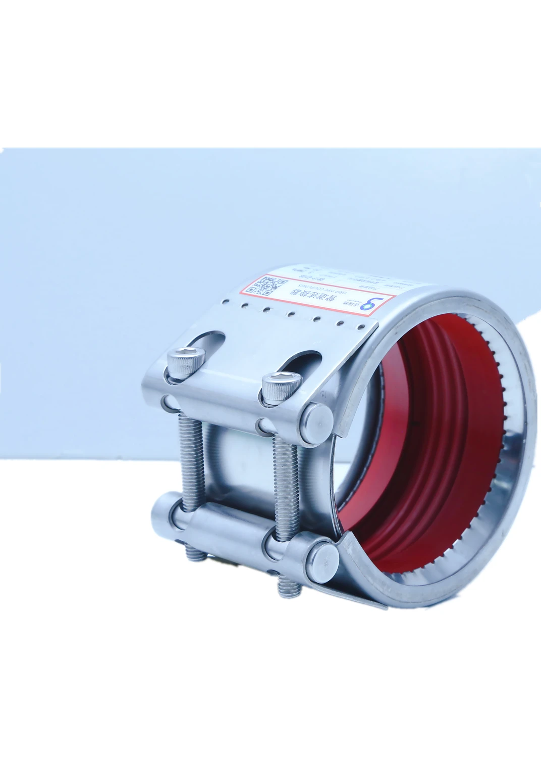 FKM Rubber GRIP Coupling, Mechanical Concrete, Reinforced Axially Restrained Coupling in Sleeve Type